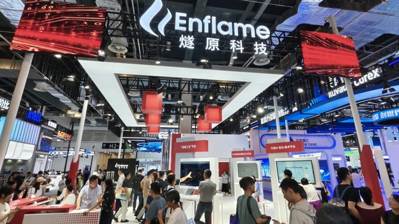 Source-provided image accompanying Enflame’s US$900m IPO tests appetite for China’s ‘little dragon’ AI chipmakers