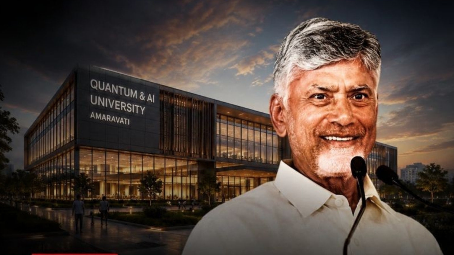 Source-provided image accompanying IT Voice reports Andhra Pradesh approved a dedicated Quantum and AI university campus