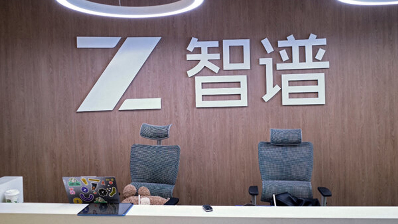 The supplied source identifies a Laurie Chen/Reuters image but does not describe what it depicts.