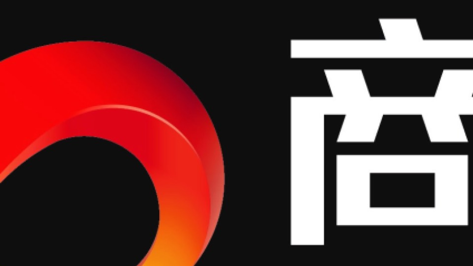 Source-provided image accompanying TechNode reports MiniMax raises Alibaba Cloud spending ceiling to $1.2 billion