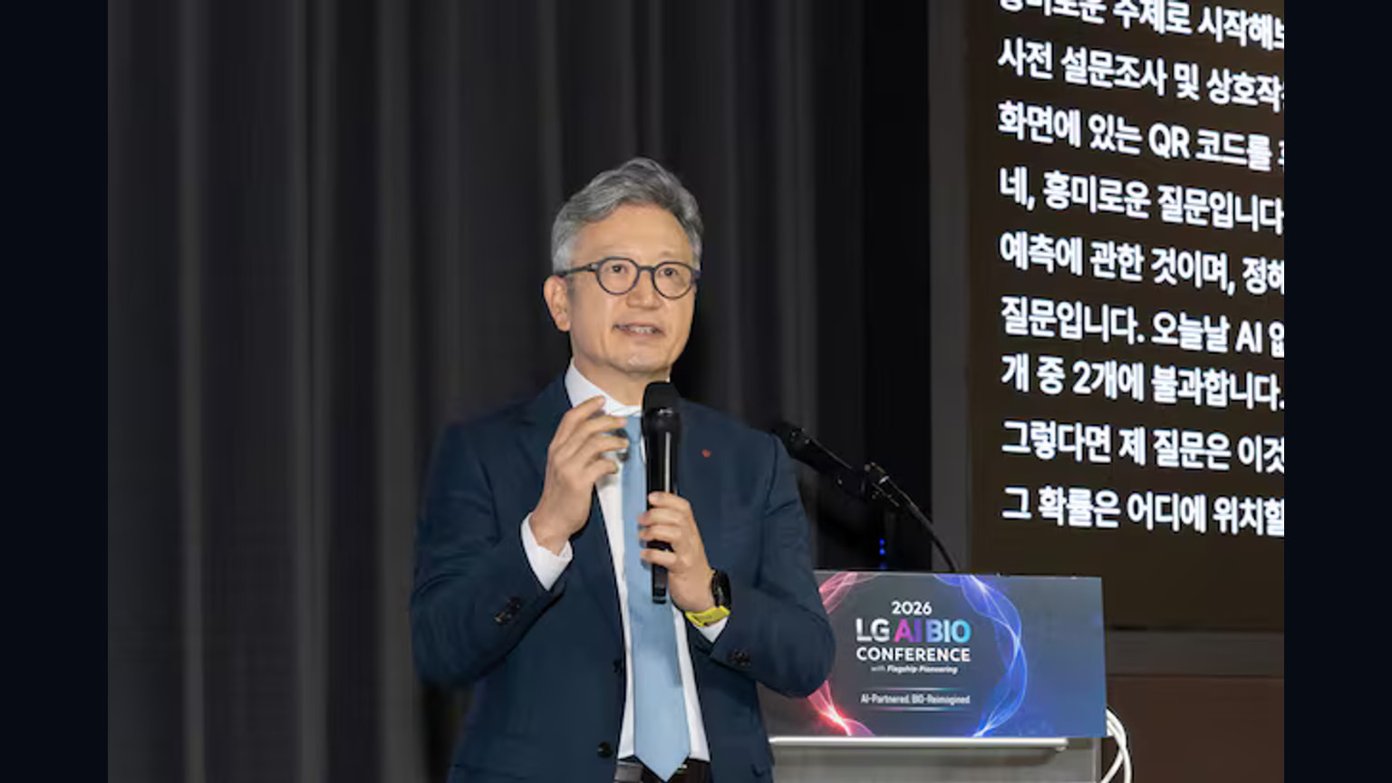 Latest AI News and Analysis | AI Understanding